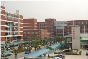 泗陽縣人民醫(yī)院